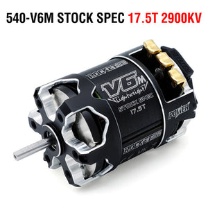 Surpass Rocket V6-M 17.5T BL sensored STOCK motor LIGHTWEIGHT